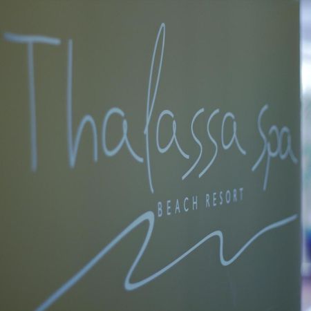 Thalassa Beach Resort & Spa (Adults Only) Agia Marina  Ngoại thất bức ảnh